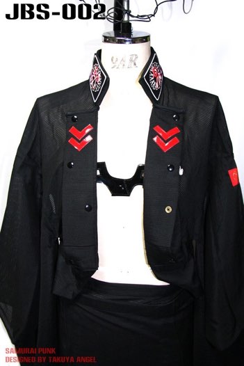 Jinbaori Skirt Suit
